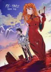 2025年最新】RE-TAKE 全年齢の人気アイテム - メルカリ