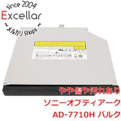 bn:10] SONY Optiarc 内蔵型 DVDドライブ AD-7710H - メルカリ