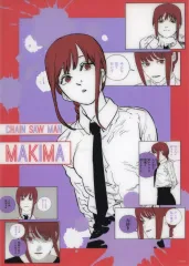 チェンソーマン マキマ 布ポスターB3 チェンソーマン マキマ ポスター （ポスター B3布ポスター