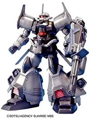 HG 1/144 MS-07H8 グフフライトタイプ (機動戦士ガンダム 第08MS小隊) o7r6kf1 Amazon.com: HGUC 1/144 MS-07H8 GOUF FLIGHT TYPE : Arts