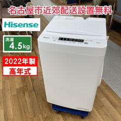 J554 ☆全体的にサビキズ使用感☆2013年製☆大阪ガス☆都市ガスコンロ