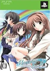【中古】(未使用･未開封品)メモリーズオフ After Rain(限定版) - PSP