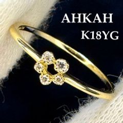 ④オパール　18K 11号　リング 4°C◇K18YG*11号*オパールリング*イエローゴールド*指輪