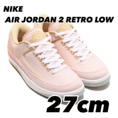 NIKE AIR JORDAN 2 RETRO LOW ナイキ エアジョーダン2 ATMOSPHERE/PALE VANILLA-WHITE DX6930-600 27cmのサムネイル
