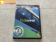 PlayStation2/プレイステーション2/プレステ2/PS2 SONY ソニー THE山手線 TRAIN SIMULATOR REAL ソフト/■