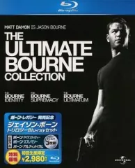 2025年最新】ジェイソン ボーン トリロジーの人気アイテム