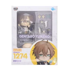 夢野幻太郎 有栖川帝統 ねんどろいど ヒプノシスマイク ヒプマイ おまけ付き ヒプノシスマイク -Division Rap Battle-』有栖川帝統が