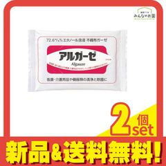 Item thumbnail for item e5f95c4f-3ba6-450e-9c4f-2d01a7449bc4