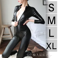 キャットスーツ 大きいサイズ コスプレ セクシー コスチューム全身タイツ黒ブラック ボディスーツ2頭ファスナー ダブルファスナー ダブルジッパー ジャンプスーツ ボディライン フェイクレザー超過激エロい女王様ボンテージ衣装仮装レディース大人★2