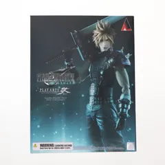 ファイナルファンタジー 7 リメイク プレイアーツ改 クラウド ストライフ2 Amazon | 限定版プレイアーツ改 クラウドストライフ Version 2