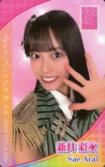 2025年最新】Akb cdの人気アイテム - メルカリ