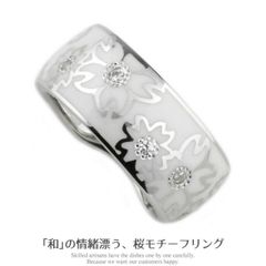 新品☆あんスタ【ALKALOID】5周年☆リング☆指輪☆3点セット - メルカリ