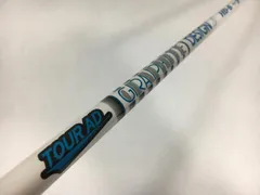 （希少）ツアーAD HD 7X 7W用　ピンスリーブ付 希少）ツアーAD HD 7X 7W用 ピンスリーブ付 ゴルフ