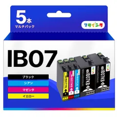 2025年最新】ib07kbの人気アイテム - メルカリ