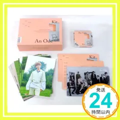 2026年最新】seventeen an odeの人気アイテム - メルカリ