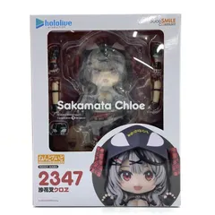 2025年最新】沙花叉クロヱ ねんどろいどの人気アイテム - メルカリ