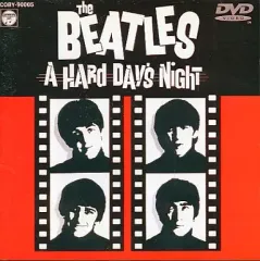 2026年最新】ビートルズがやって来るヤァ・ヤァ・ヤァ・の人気アイテム