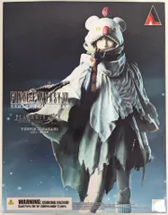 スクウェア・エニックス PLAY ARTS改 ファイナルファンタジーVII リメイク ユフィ・キサラギのサムネイル