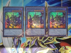 遊戯王　イリュージョン・オブ・カオス　３枚