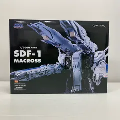 2025年最新】1 3000 sdf-1 マクロス 完全変形の人気アイテム - メルカリ