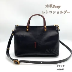 高級牛本革　本革　2way ハンドバック　ショルダー　バッグ　斜め掛け　お出掛け　鞄　レトロ　バイカラー　ハンドメイド　男女兼用　新品　送料無料　匿名配送　ブラック　黒×ブラウン