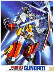 HG１／144パーフェクトガンダムスクラッチ改造　ガンプラ完成品 sddefault.jpg