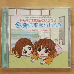 PCゲーム //signal. クラウドファンディング限定版 新品 清水香里