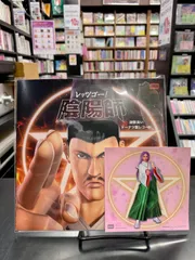 □販促用非売品ポスター　新豪血寺一族　闘婚　（A2サイズ　420×594mm） 2025年最新】新豪血寺一族 闘婚の人気アイテム - メルカリ