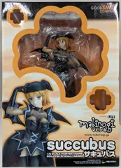 2025年最新】サキュバス フィギュアの人気アイテム - メルカリ