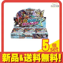 ジョラゴン Go fight ゴーファイト BOX 新品未開封 シュリンク付き 61bP10Jsy6L.jpg_BO30,255,255,
