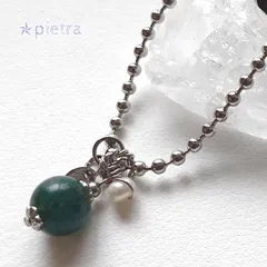 ［再販］モスアゲート/淡水パール✯天然石のチャーム/選べるチャーム　イニシャル/お守り/キーホルダー/バッグチャーム