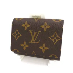 【完全未使用】ルイ ヴィトン カードケース 名刺入れ M62920 純正　特価品 ルイ ヴィトン カードケース LOUIS VUITTON ルイヴィトン