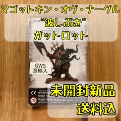 Item thumbnail for item 8fbb8b7b-b13b-47fc-bdc6-e6b08e099cf7