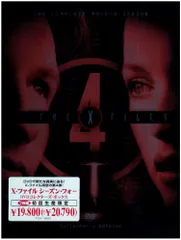 X-ファイル 終章 DVDコレクターズ・ボックス〈初回生産限定・7枚組〉 X-ファイル 終章 DVDコレクターズ・ボックス〈初回生産限定・7枚