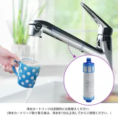 2025年最新】jf22 カートリッジの人気アイテム - メルカリ