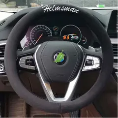 新品  ハンドルカバー ステアリングカバー ハンドル カバー ステアリング 自動車 軽自動車 おしゃれ アルファード トラック 大型 タント ヤリスクロス プリウス アクア ハイエース ヴォクシー 可愛い カスタム カー用品 cn-kb-1817-1のサムネイル