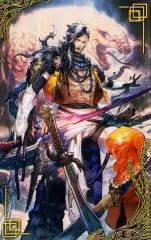 2025年最新】英傑大戦 絆の人気アイテム - メルカリ