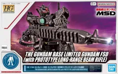 全塗装完成品 1/144 HG 局地型ガンダム HG 1/144 局地型ガンダム｜バンダイ ホビーサイト