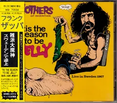 2025年最新】zappa frankの人気アイテム - メルカリ 2025年最新】zappa frankの人気アイテム - メルカリ