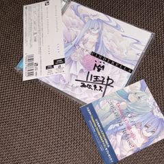 邦楽 MAYU LOVES-First- S2940) MAYU LOVES -First- CD mayu loves first ボカロ