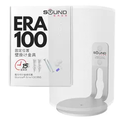 2026年最新】SONOS one スタンドの人気アイテム - メルカリ