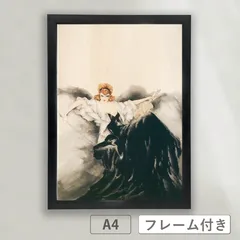 ルイ・イカール限定版・アールデコ/インビテーション、希少な額装用画集より ルイ・イカール限定版・アールデコ/インビテーション、希少な