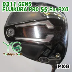 ドライバー PXG   0311 GEN5/FUJIKURA PRO 55 ForPXG/S/9[129530]