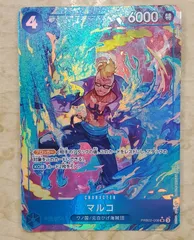 ワンピースカード マルコ SR パラレル PRB02-008