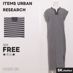 ★美品★ ITEMS URBAN RESEARCH アイテムズアーバンリサーチ ワンピース ミディ丈　ノースリーブ　ボーダー　シンプル　カジュアル 　ネイビー　ホワイト　 【H2231-00】 送料無料　古着　レディース