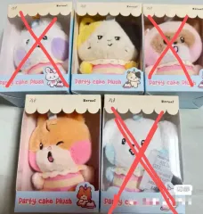 2025年最新】Zeroni ぬいぐるみ 未開封の人気アイテム - メルカリ