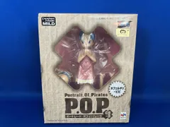 2025年最新】p.o.p. ネフェルタリ・ビビの人気アイテム - メルカリ