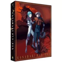 メルカリ市セール 【未開封】ガサラキ DVD-BOX〈6枚組〉 2026年最新】ガサラキ dvdの人気アイテム - メルカリ