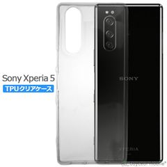 Xperia 5 SO-01M SOV41 ケース カバー エクスペリア クリア 衝撃吸収 透明 シリコン ソフトケース TPU