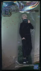 BANDAI SPIRITS 一番くじ 劇場版 呪術廻戦 0 宣戦布告 E賞 狗巻棘 ビッグアクリルスタンド